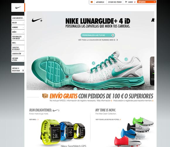 Store.Nike.com