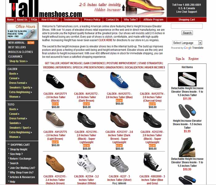 TallMenShoes.com